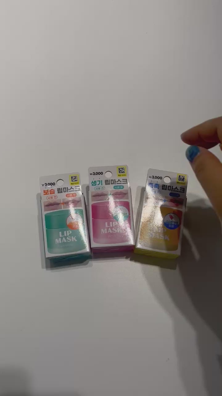 lip mask overnight korea trend