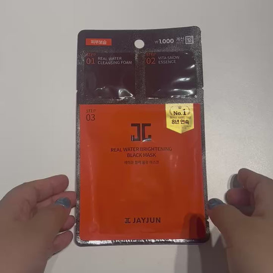 sheet mask set for glowing skin