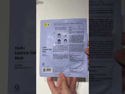 CELDERMA Daily Hyalu Essence Gel Mask - Korean Hydrogel Mask | Hyaluronic Acid Mask Moisturizing