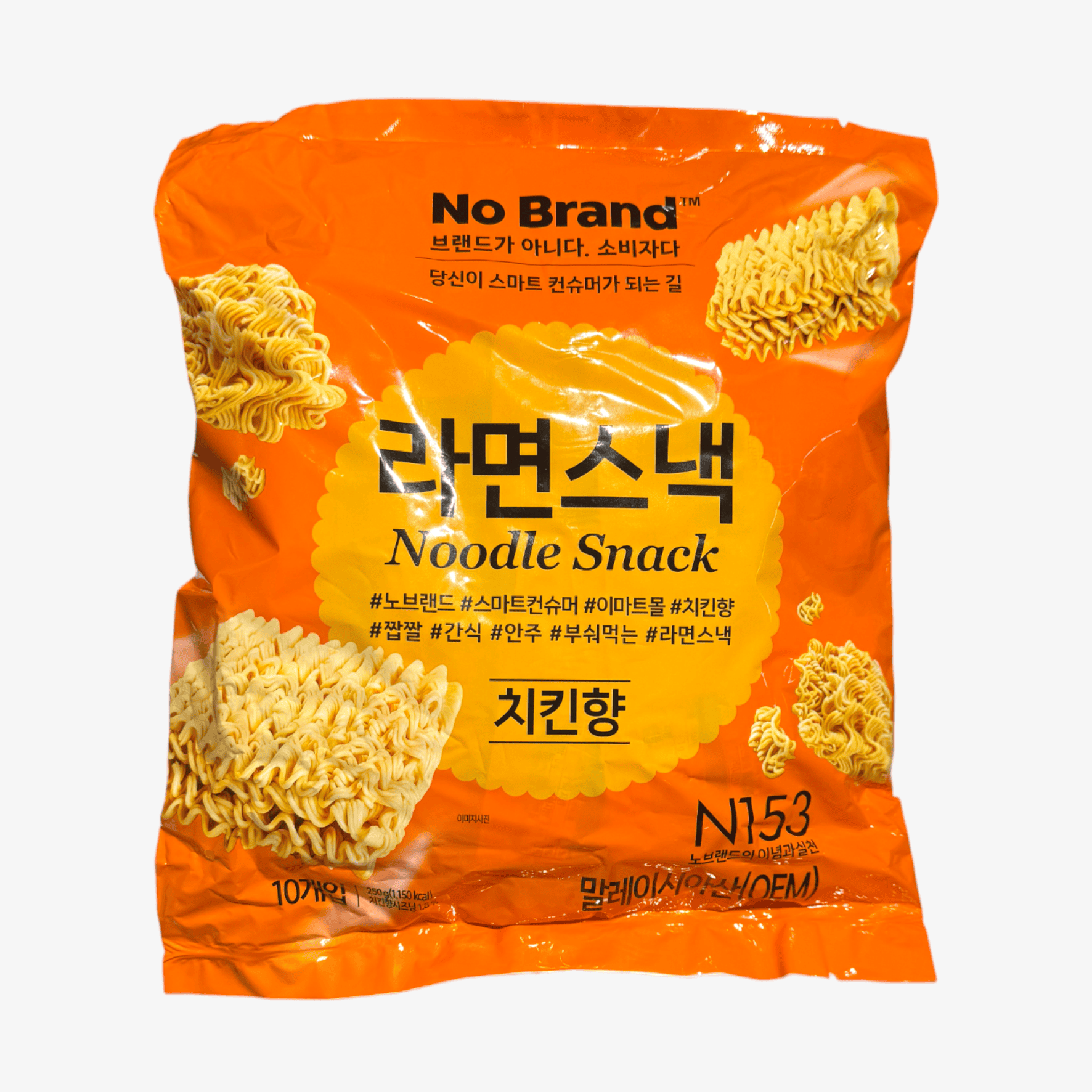 ramen snack crunchy chicken flavor HOLYKOLY mini packs