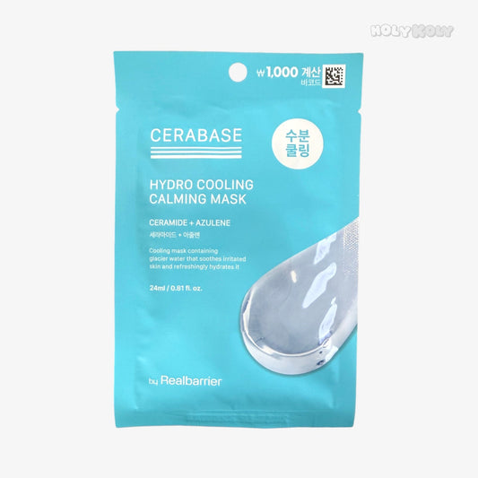barrier repair mask Real Barrier Cerabase Hydro Cooling Calming Mask