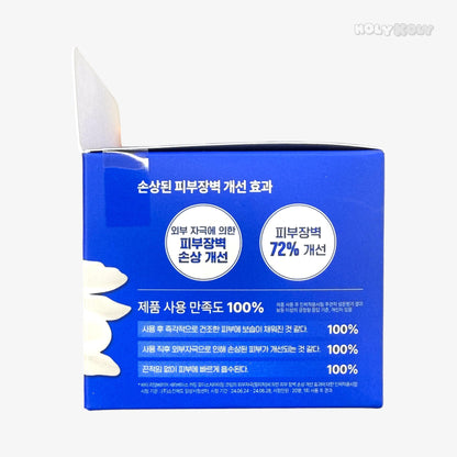shop korean beauty products lightweight moisturizer