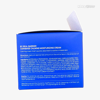 sensitive skin moisturizer hypoallergenic moisturizer