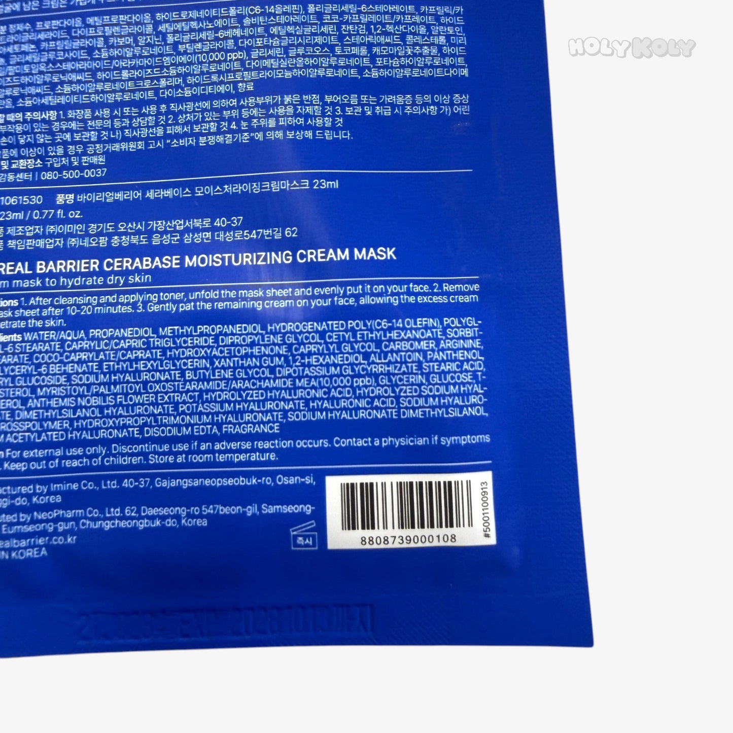 shop korean beauty products hydrating sheet mask