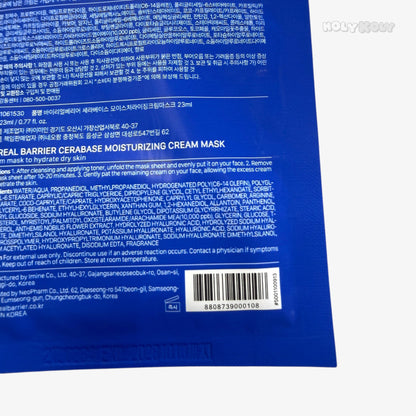 shop korean beauty products hydrating sheet mask