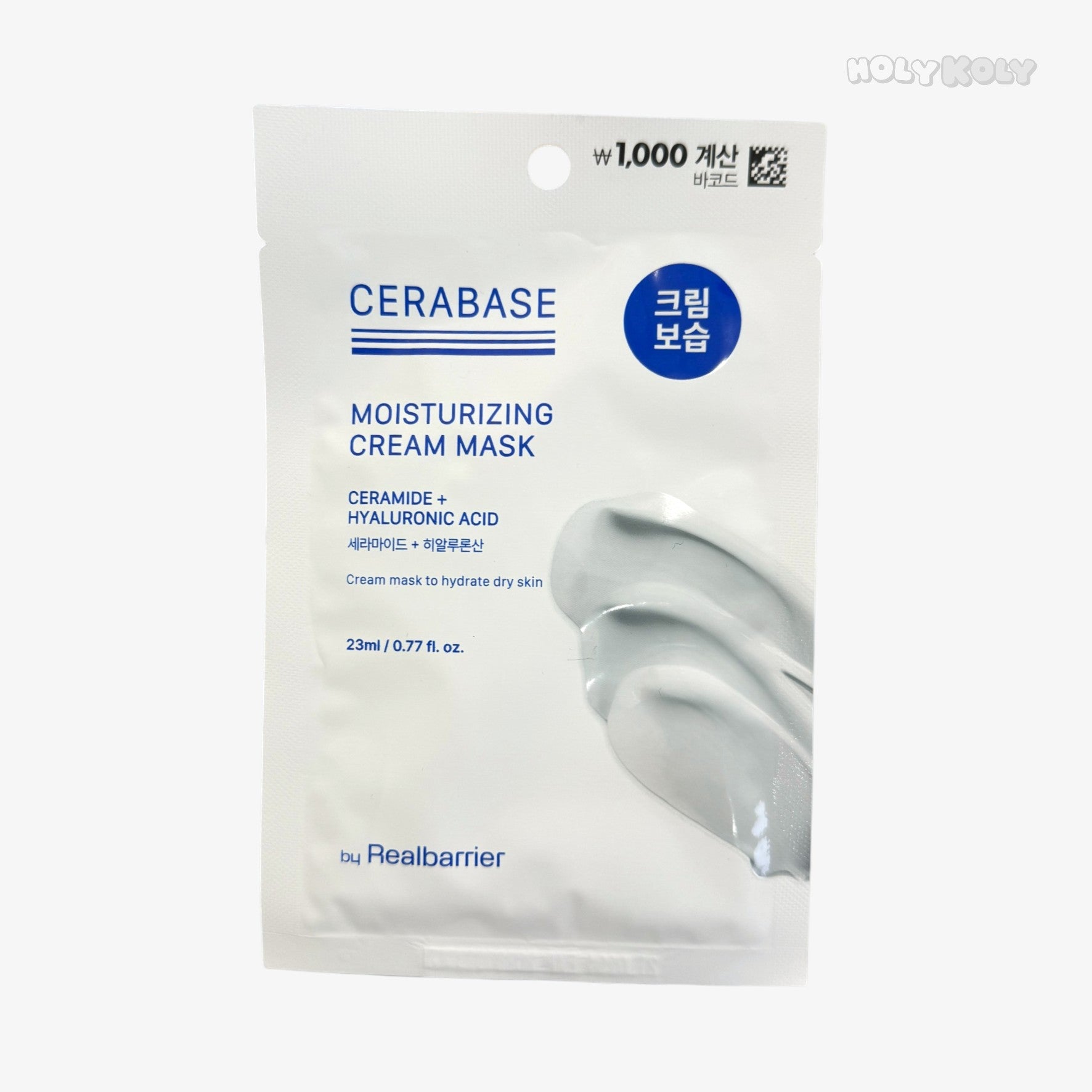 barrier repair face mask by Real Barrier Cerabase Moisturizing Cream Mask