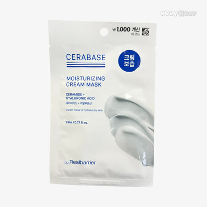 barrier repair face mask by Real Barrier Cerabase Moisturizing Cream Mask