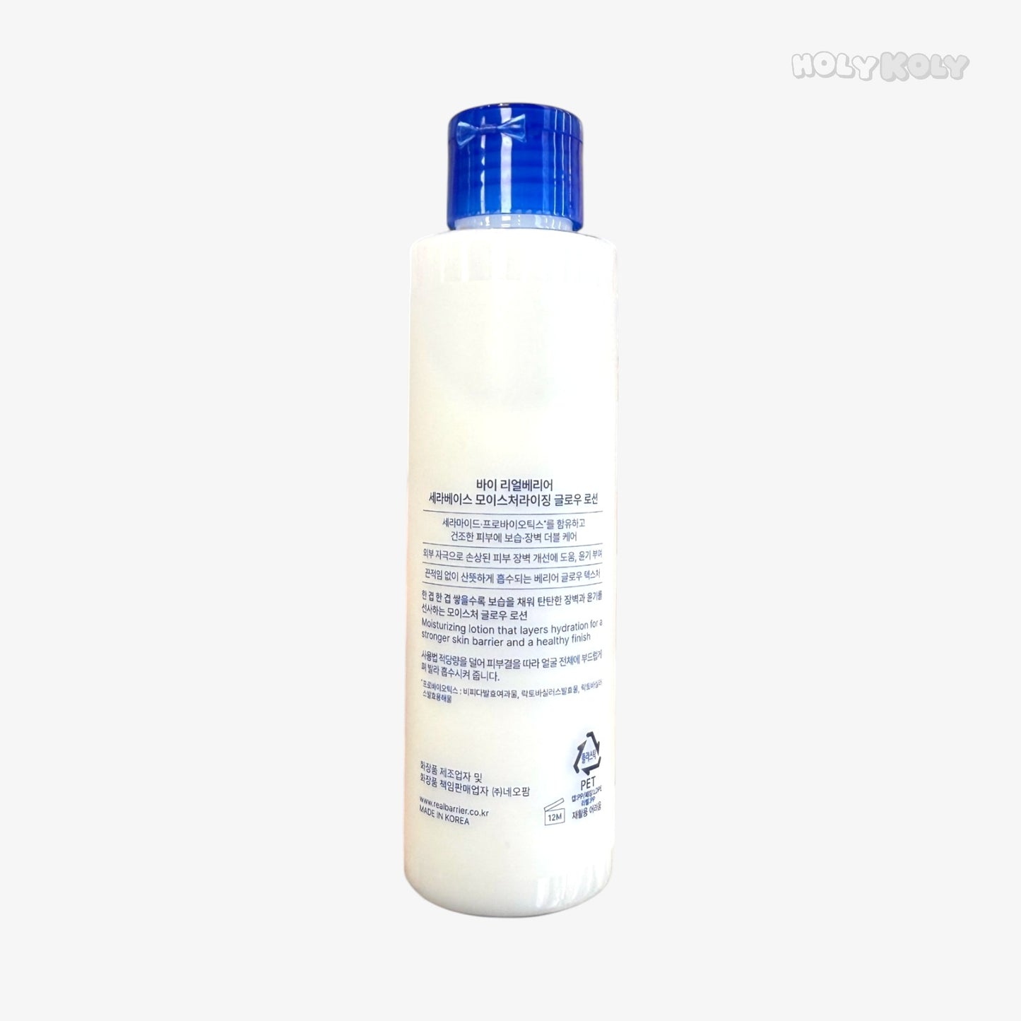 Korean moisturizer sensitive skin moisturizer