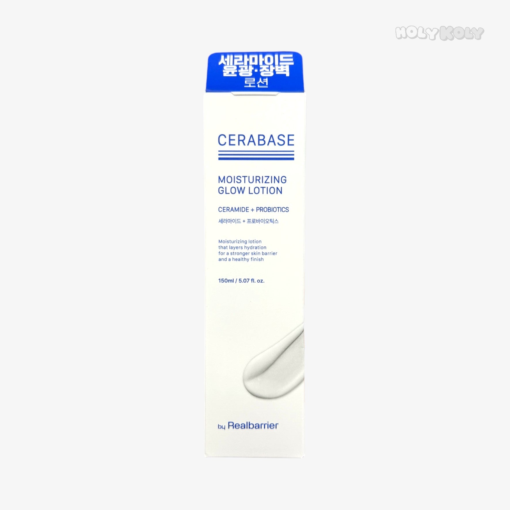 ceramide moisturizing lotion Real Barrier Cerabase Moisturizing Glow Lotion