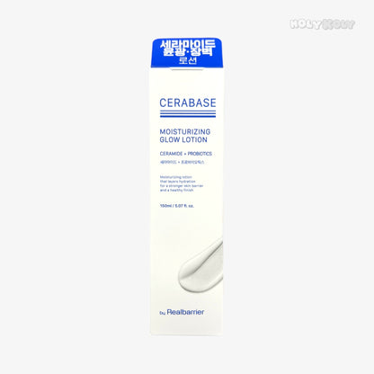 ceramide moisturizing lotion Real Barrier Cerabase Moisturizing Glow Lotion