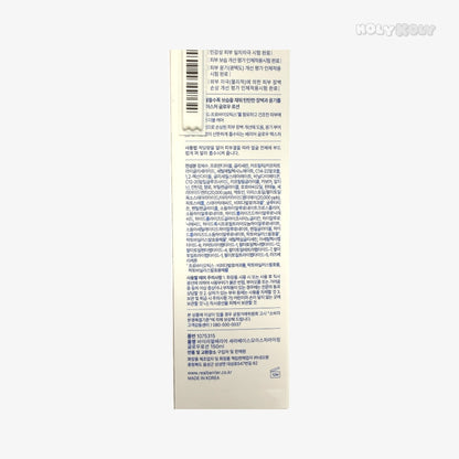 K-beauty moisturizer Korean face lotion