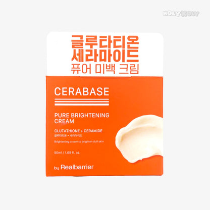 korea daiso niacinamide cream