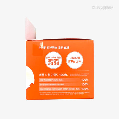 shop korean beauty products sensitive skin moisturizer