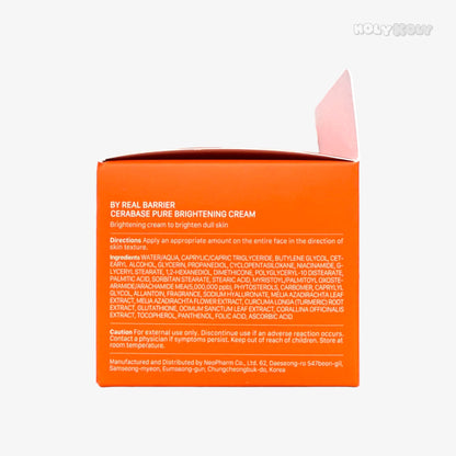 Korean brightening cream facial cream for dull skin