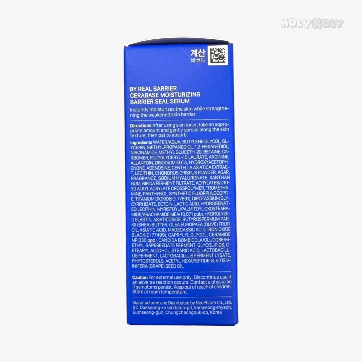 korea daiso hydrating serum for sensitive skin