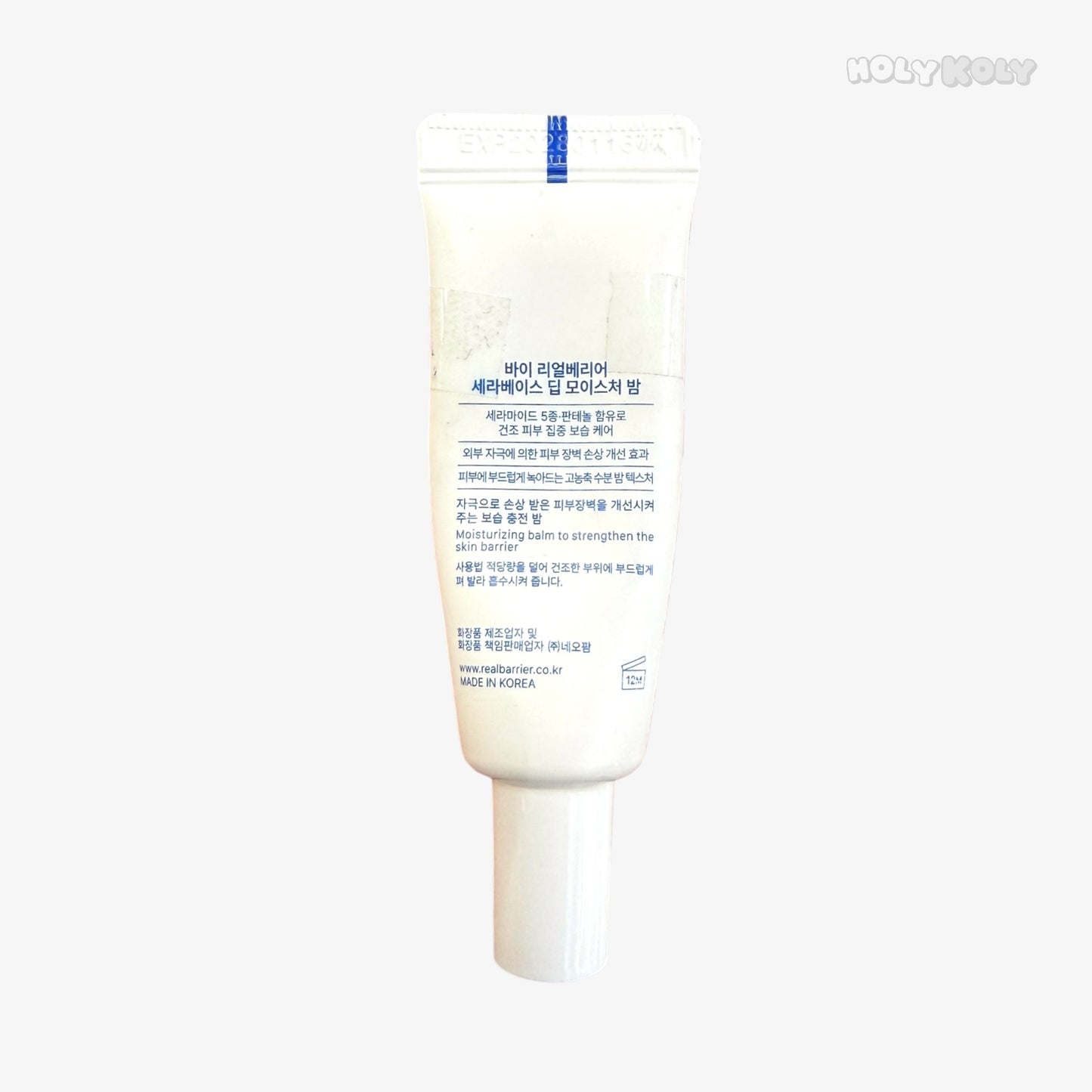 Korean moisturizing balm deep moisture balm