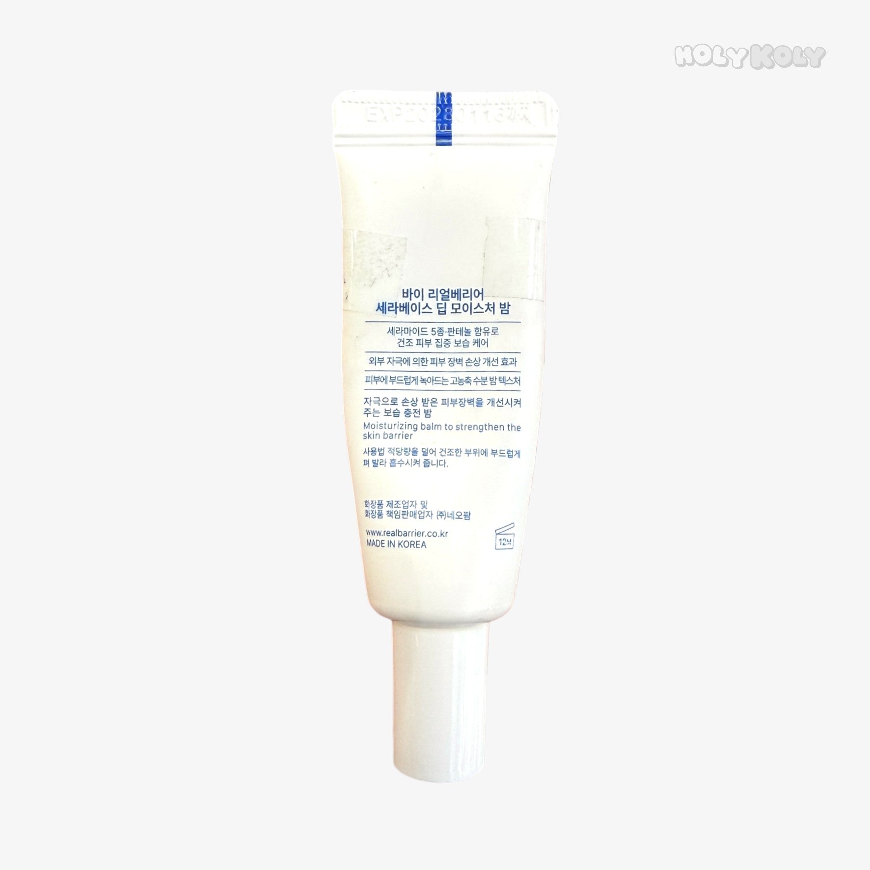 Korean moisturizing balm deep moisture balm