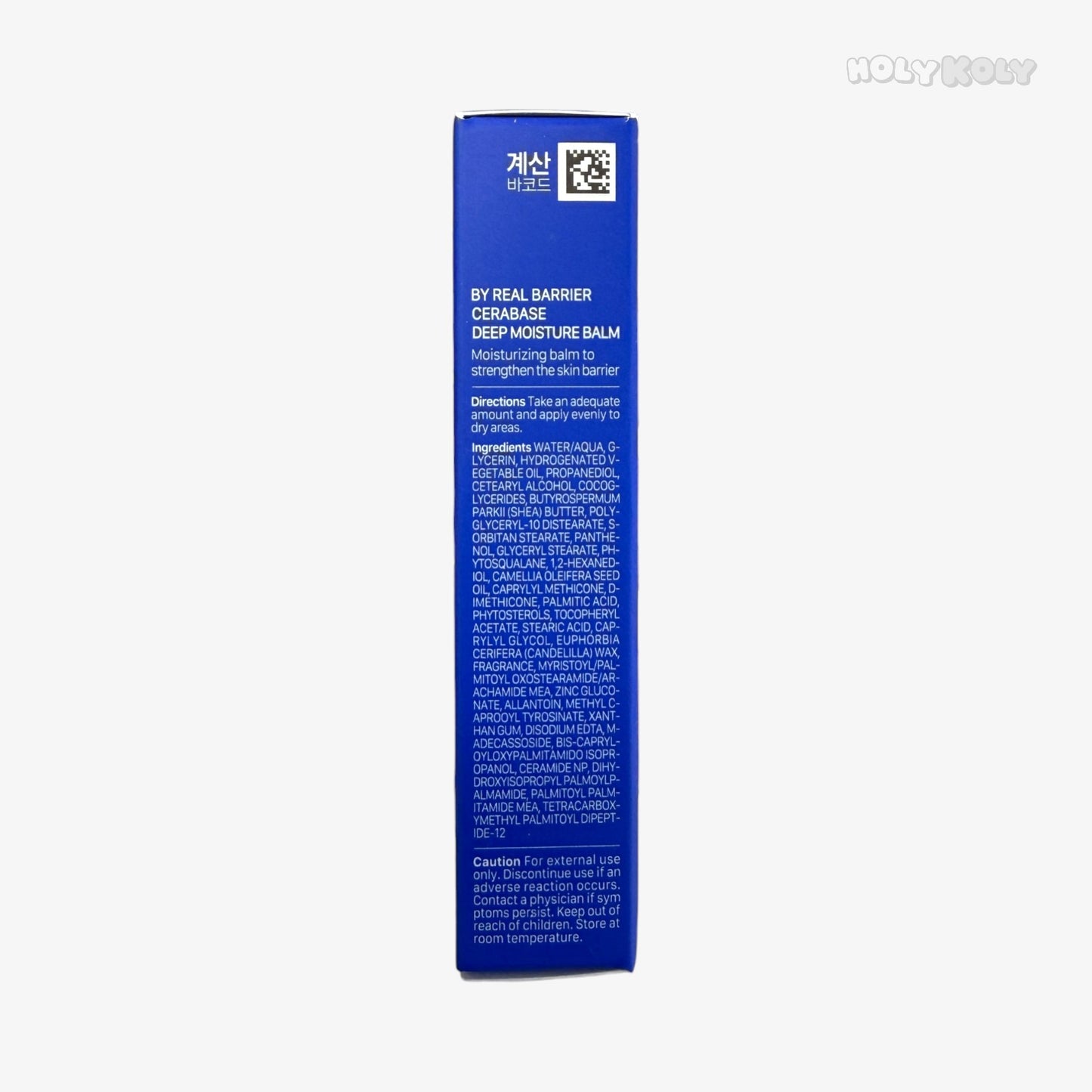 korea daiso barrier repair balm