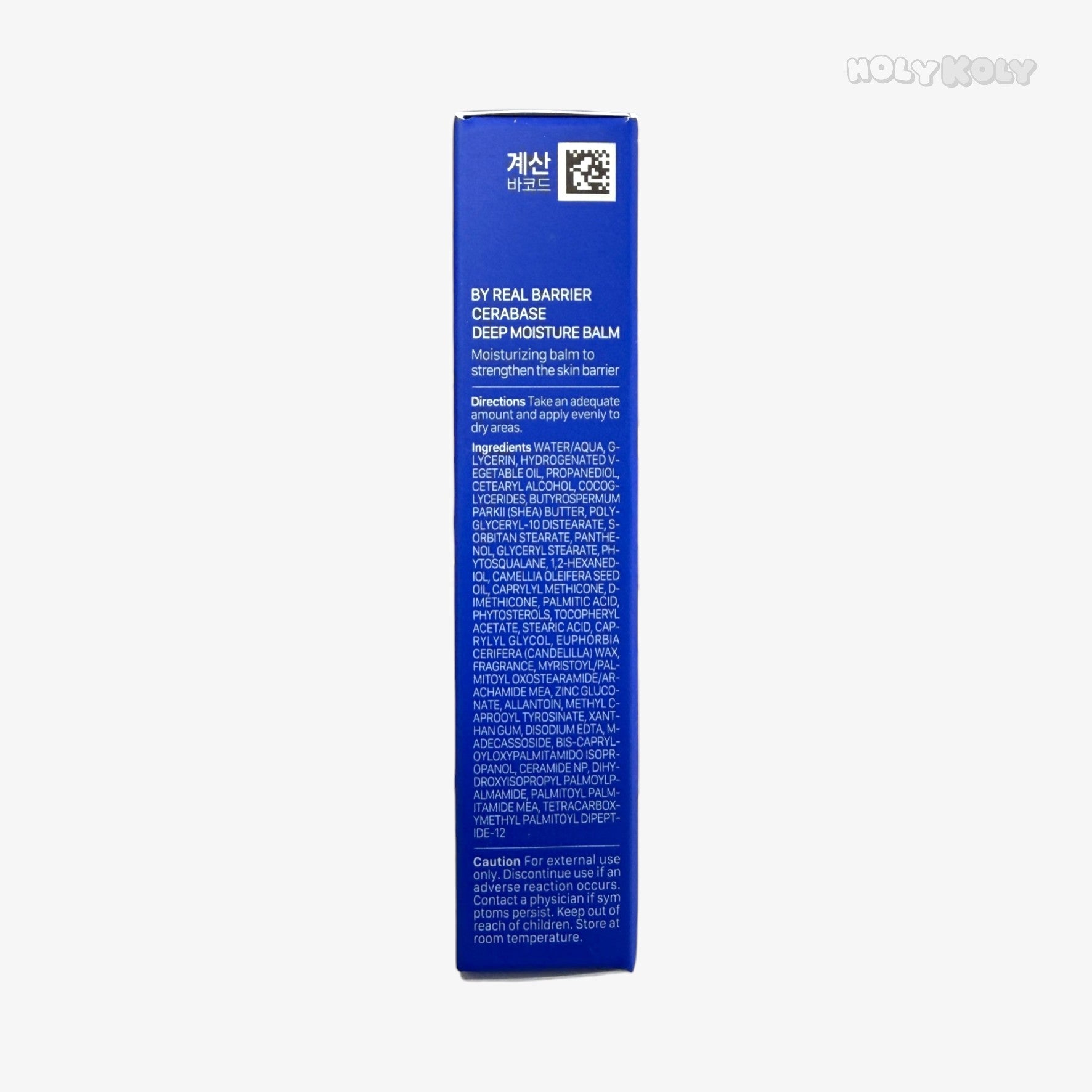 korea daiso barrier repair balm