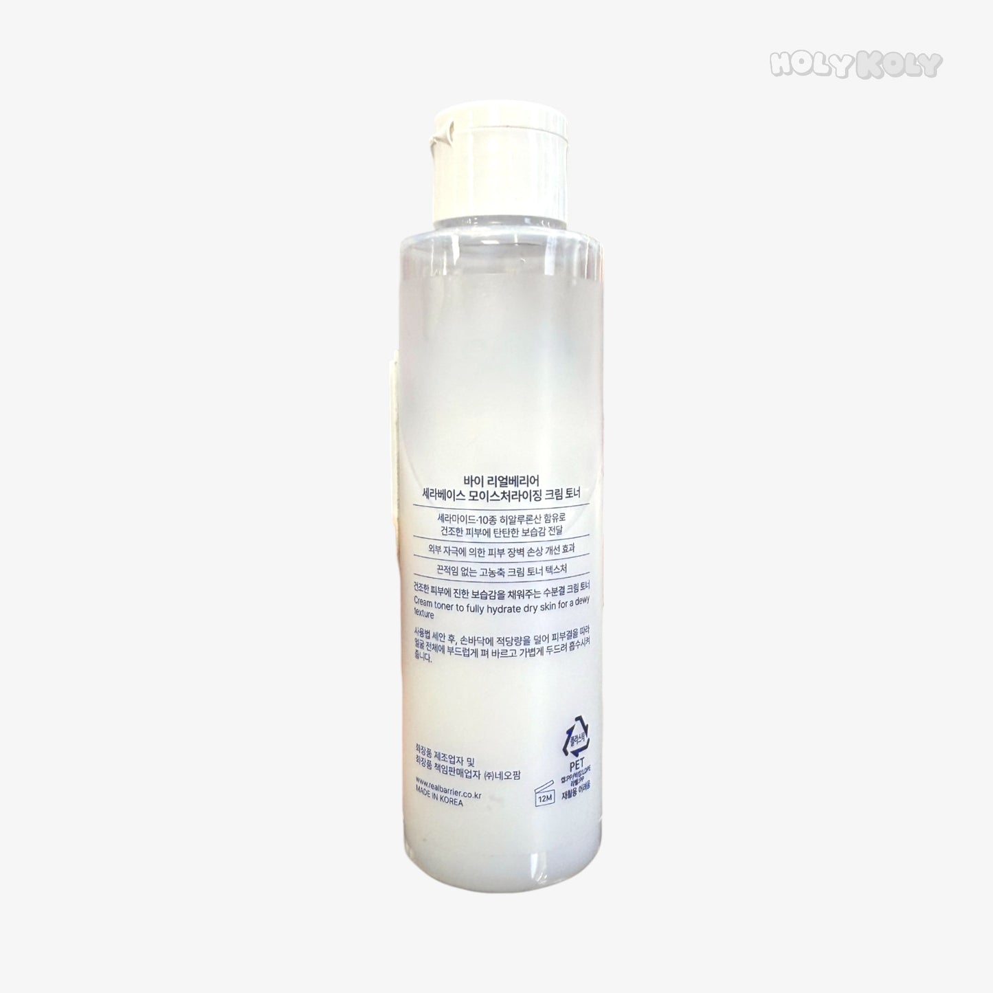 Korean moisturizing toner hyaluronic acid toner