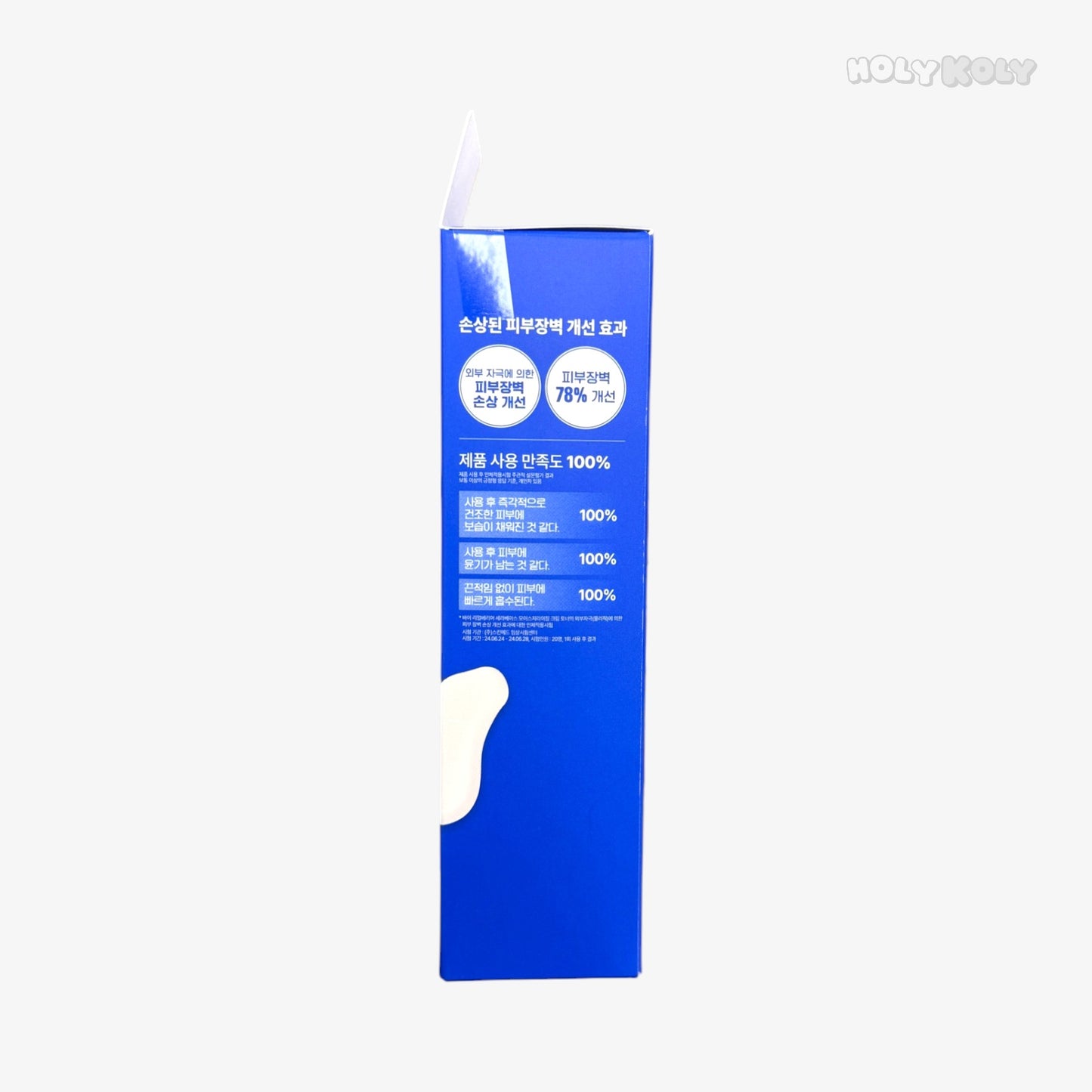 K-beauty toner deep moisturizing toner