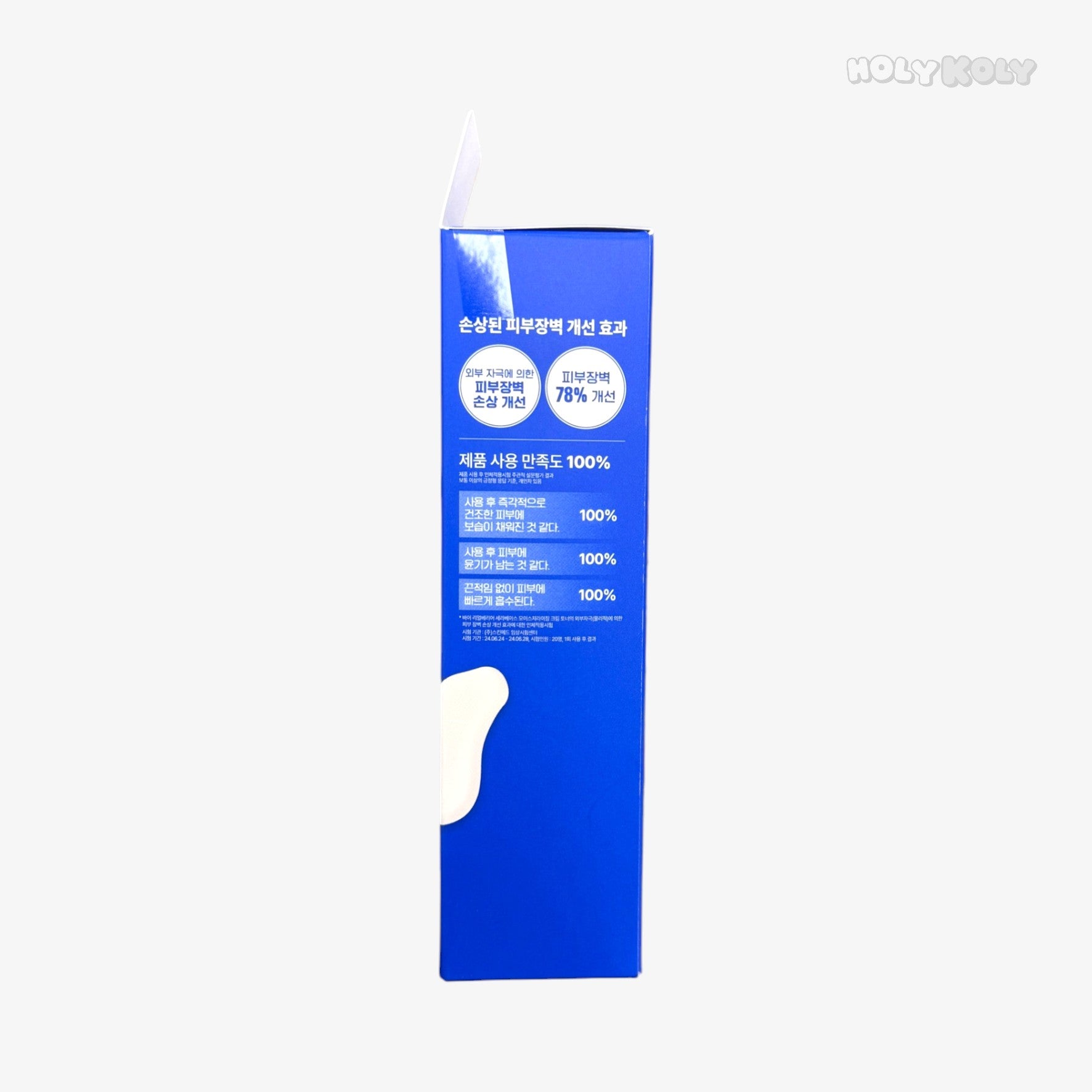 K-beauty toner deep moisturizing toner