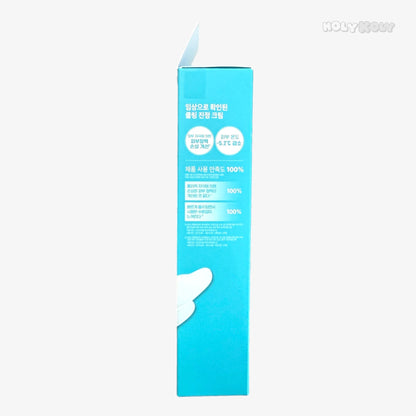 K-beauty moisturizer Korean hydrating gel cream