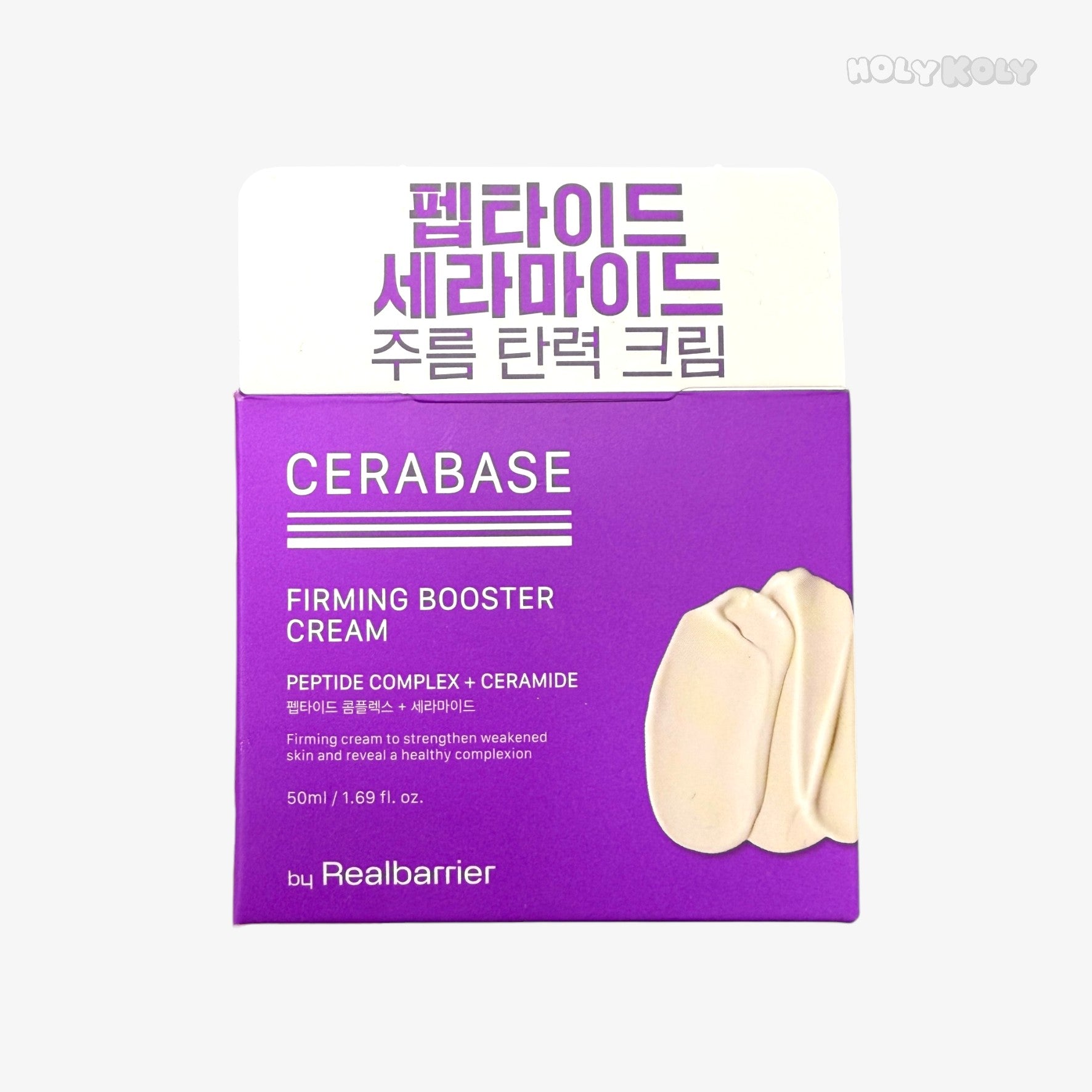 korea daiso ceramide cream
