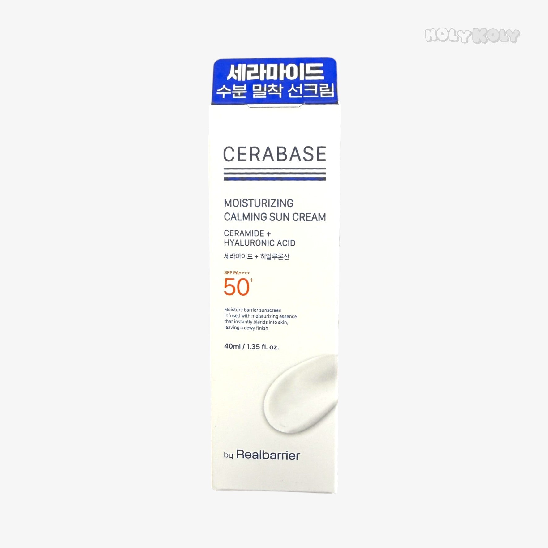 ceramide moisturizing sunscreen for sensitive skin Real Barrier Cerabase Sunscreen
