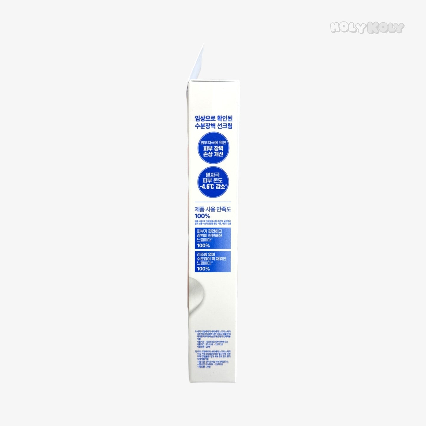 K-beauty sunscreen sensitive skin sunscreen
