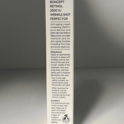 Boncept Retinol 2500 IU Wrinkle Shot Perfector – retinol cream for face | best retinol products for face | gentle & beginner-friendly