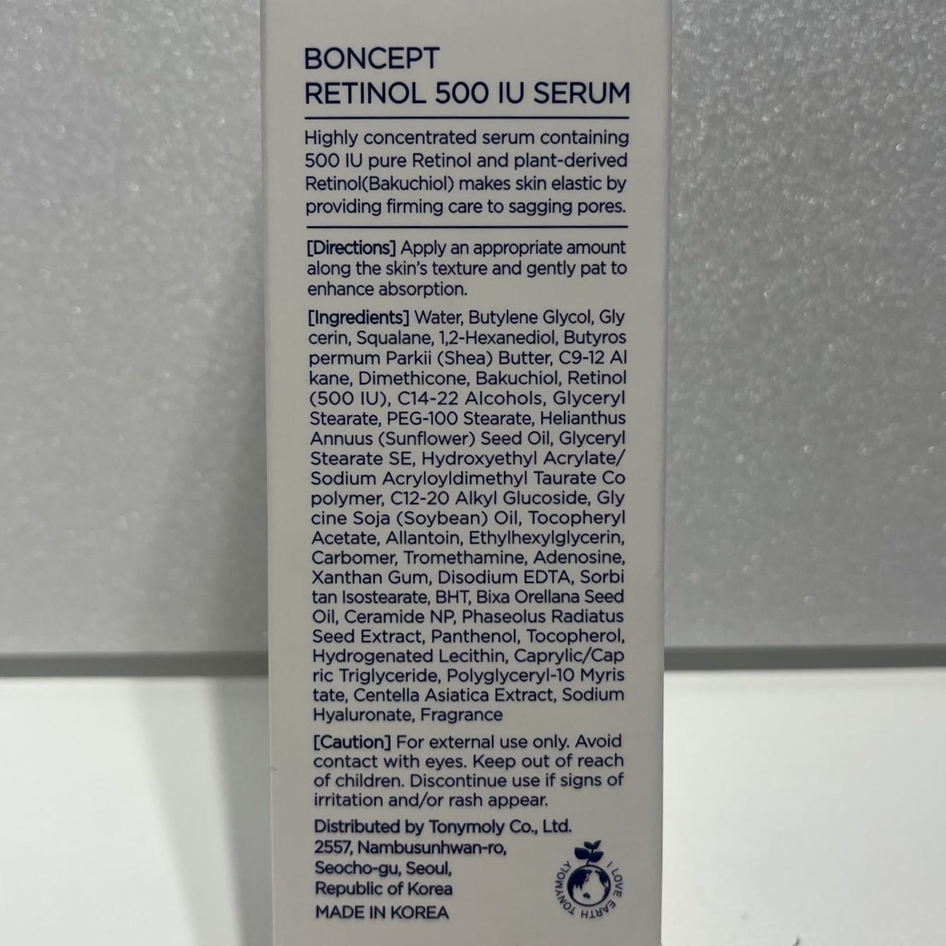 HOLYKOLY viral retinol serum made in Korea