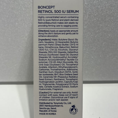 HOLYKOLY viral retinol serum made in Korea