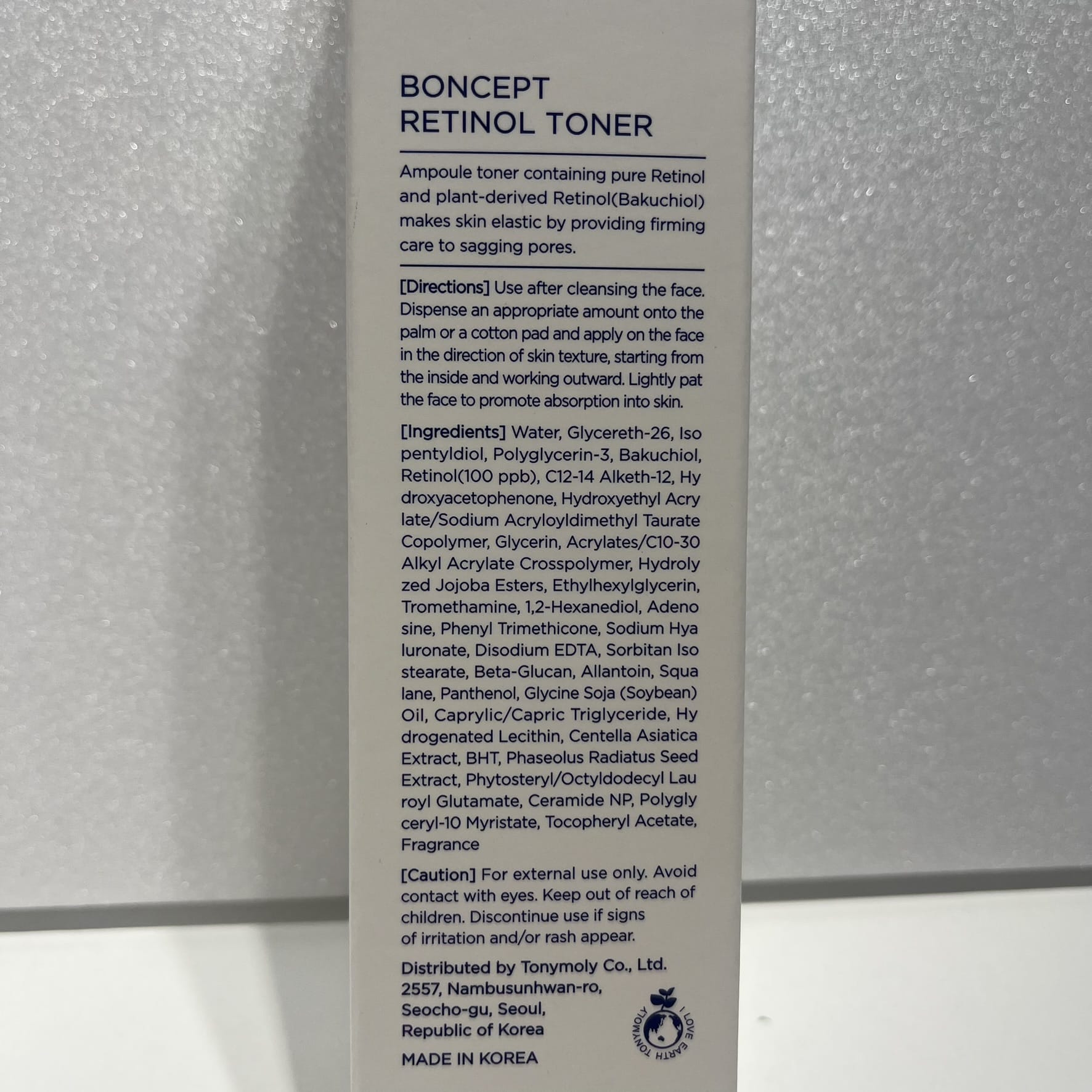 HOLYKOLY retinol toner 135ml K-beauty trending