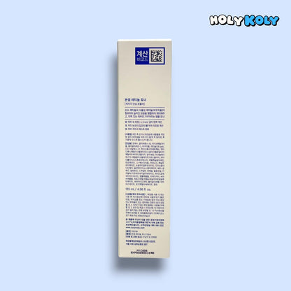 retinol toner for oily and dry skin