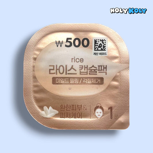 rice exfoliating mask for sensitive skin capsule pack