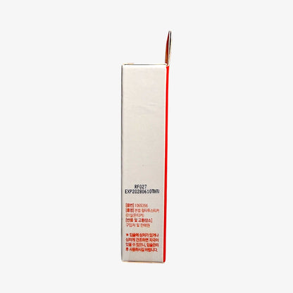 salmon lip tint sticker – easy to apply