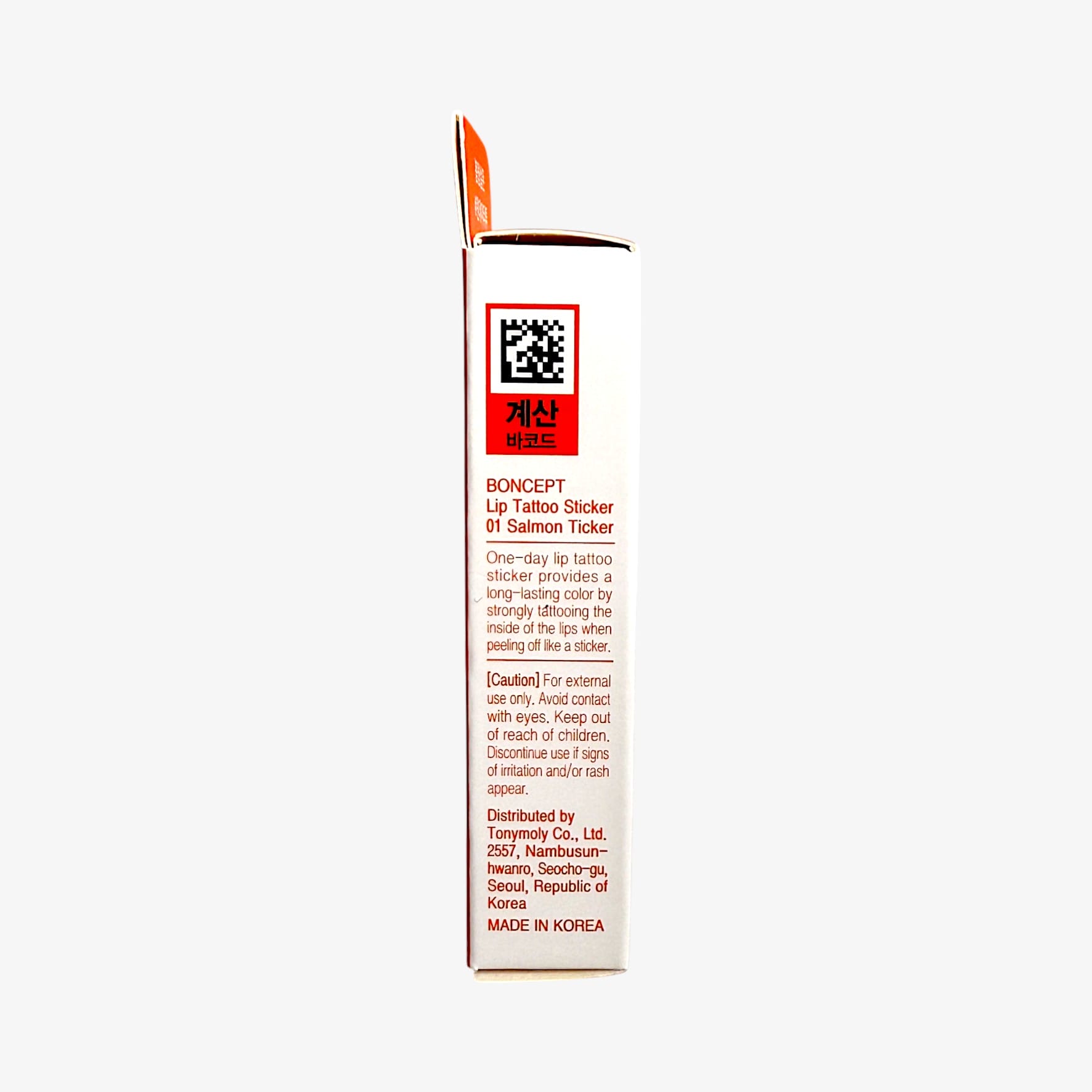 lip tattoo for warm skin tone – natural coral finish