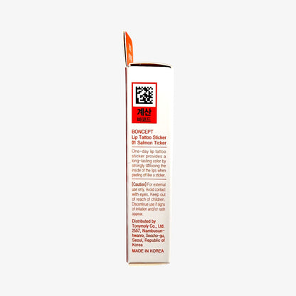 lip tattoo for warm skin tone – natural coral finish