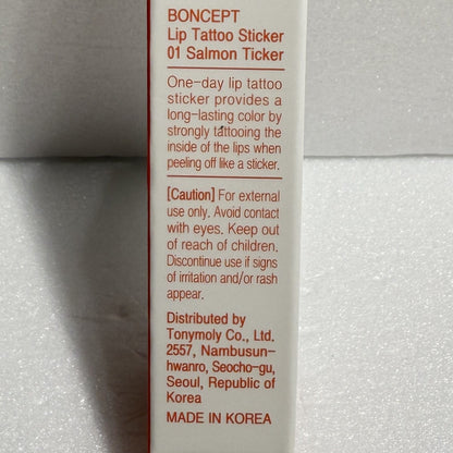 lip sticker korean beauty natural tone