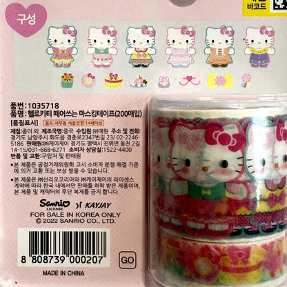 Korean stationery Hello Kitty gifts idea