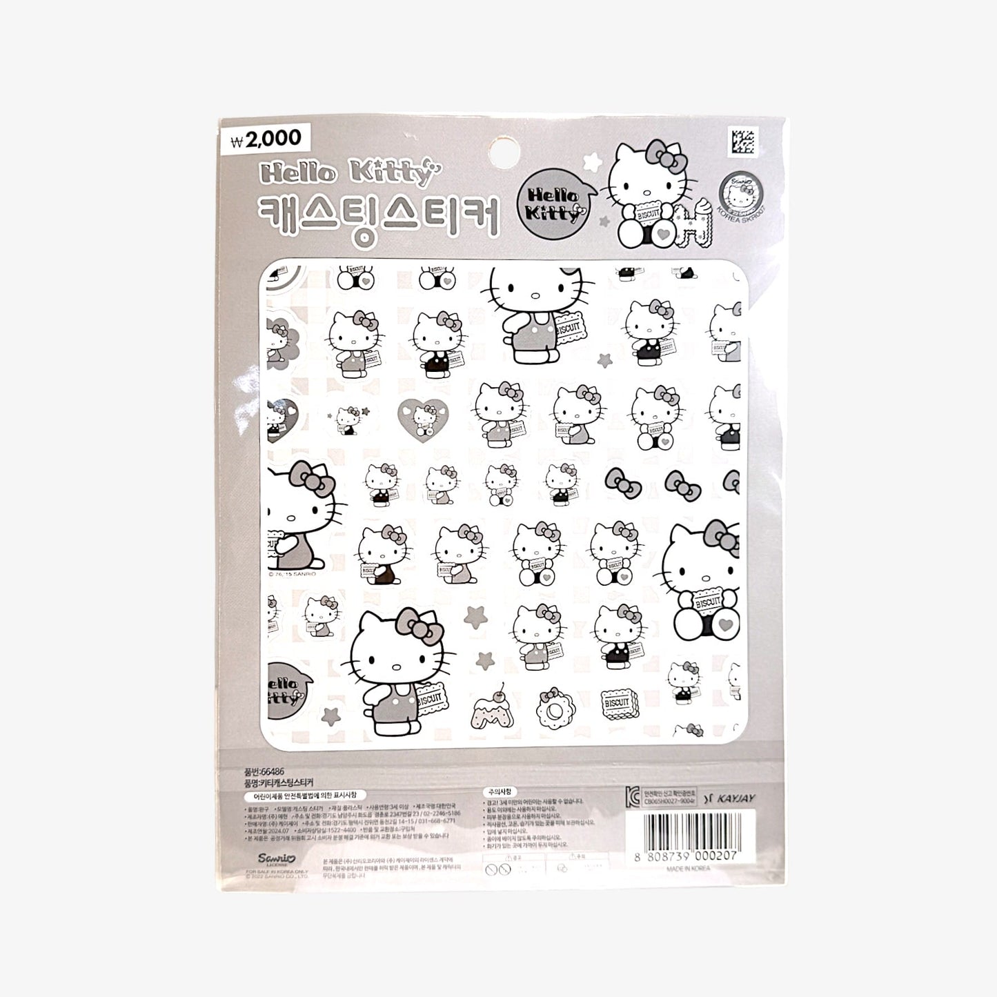 Hello Kitty stickers with Sanrio stationery design
