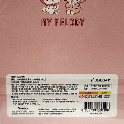 korean stationery my melody coated sticker set