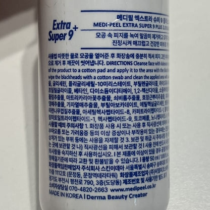 deep pore cleanser for sebaceous skin