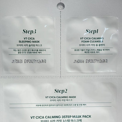 soothing skin care products for daily use