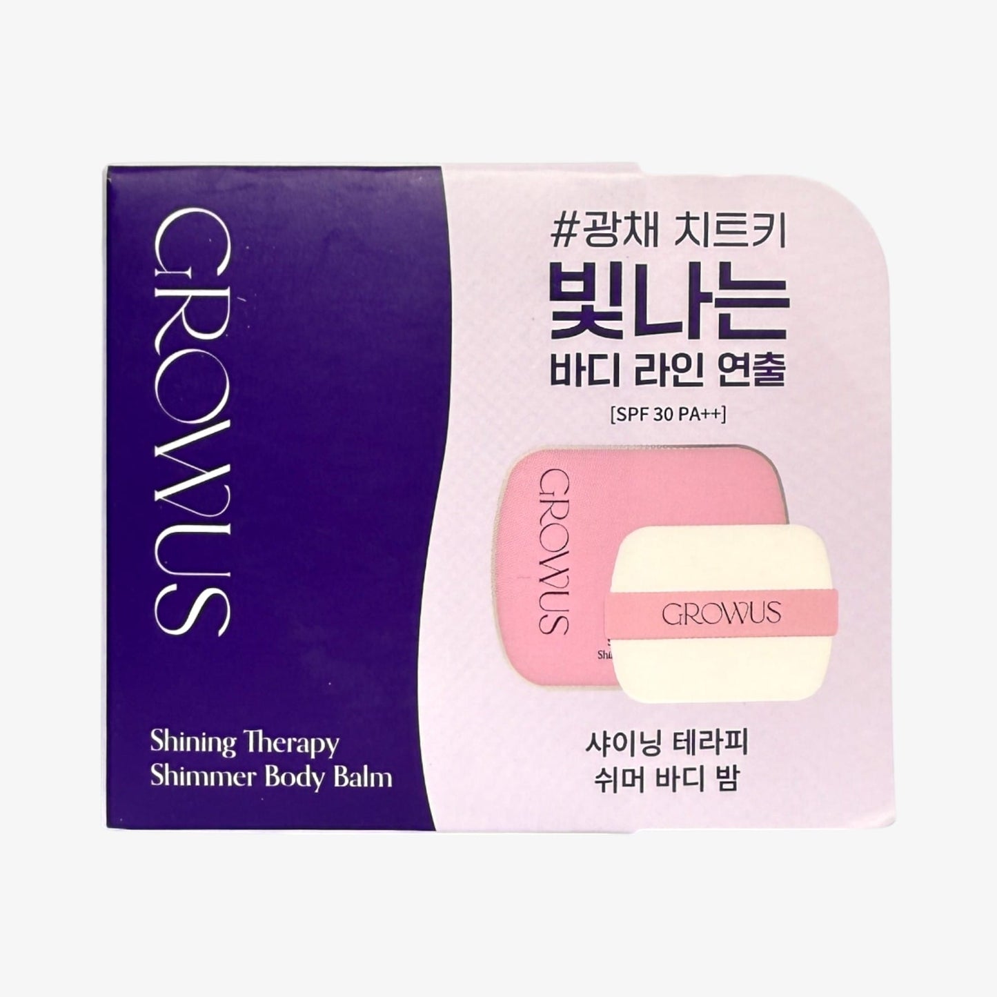 Korean skincare best moisturizing body balm stick