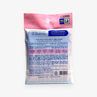 sleeping mask brightening with glow booster
