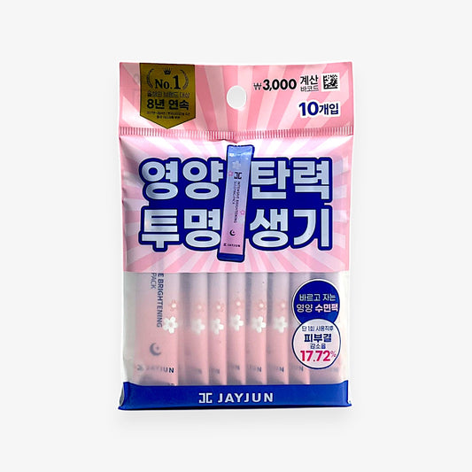overnight mask for glowing skin – Jayjun Intensive Brightening Sleeping Pack