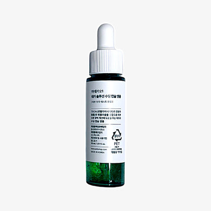 soothing capsule ampoule calming skin ampoule