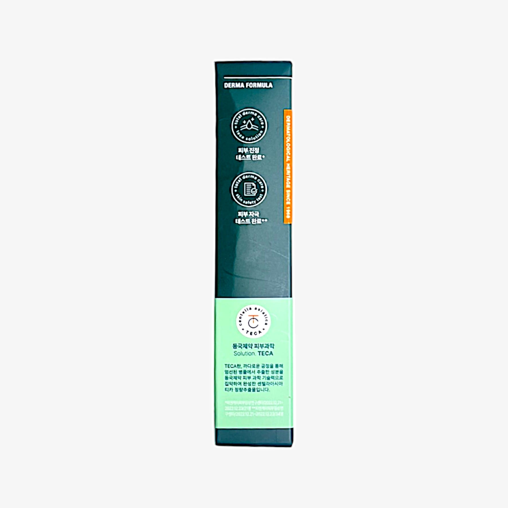 centella asiatica spot treatment for irritated skin